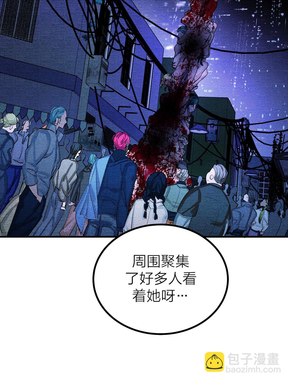 第60话 星空-第63话