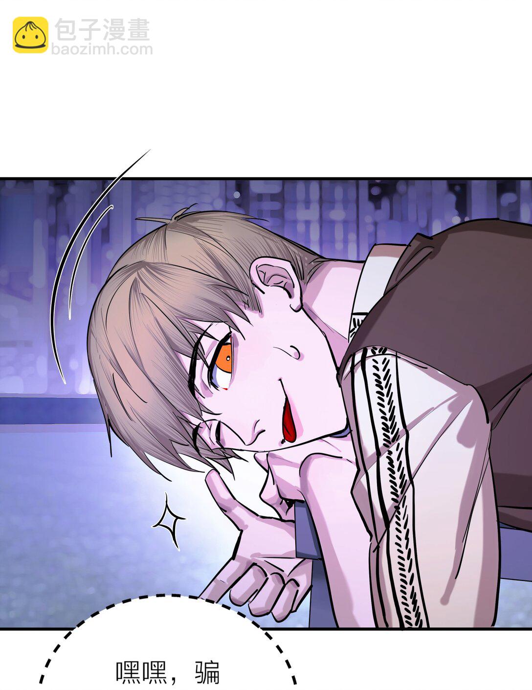 第60话 星空-第63话