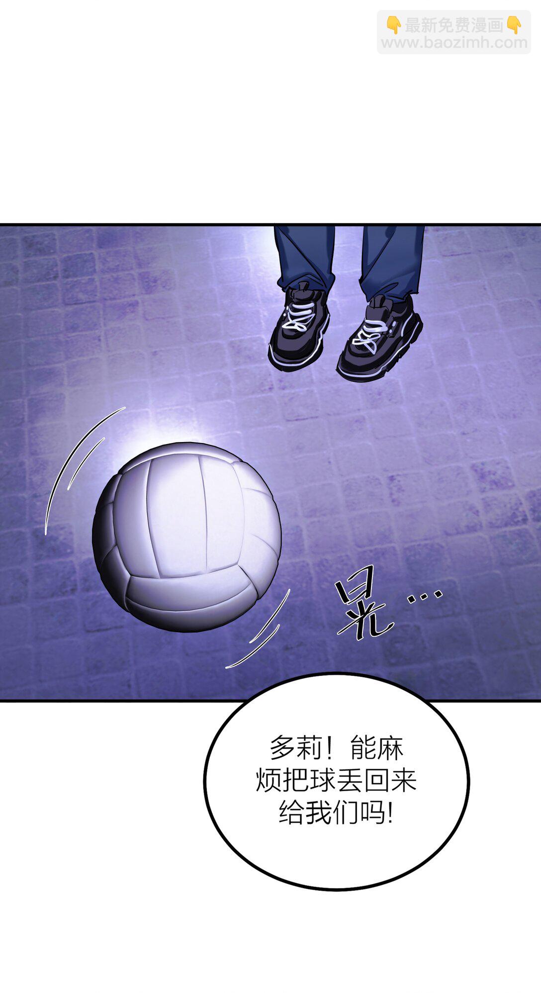 第60话 星空-第63话