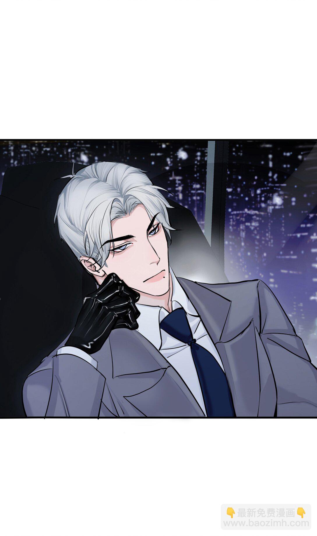 第62话 困兽-第65话