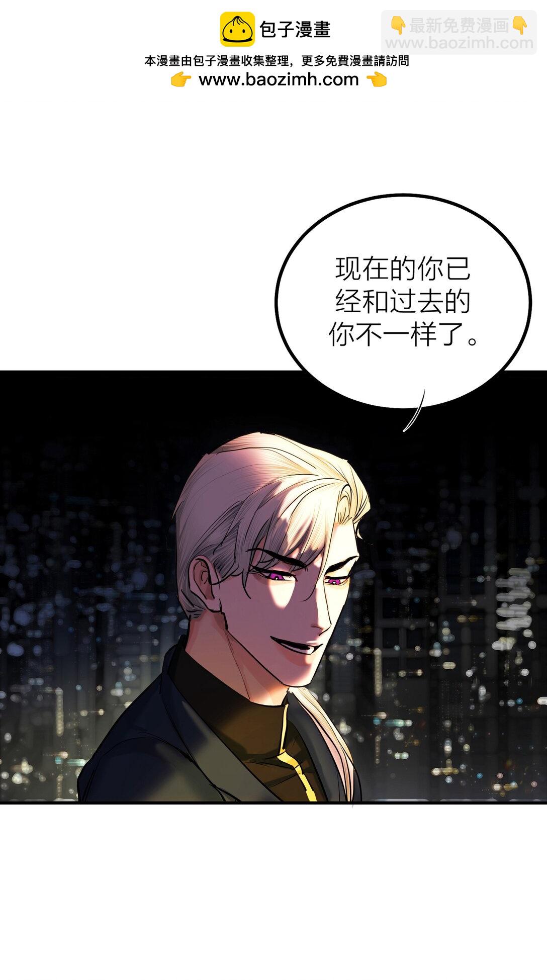 第62话 困兽-第65话