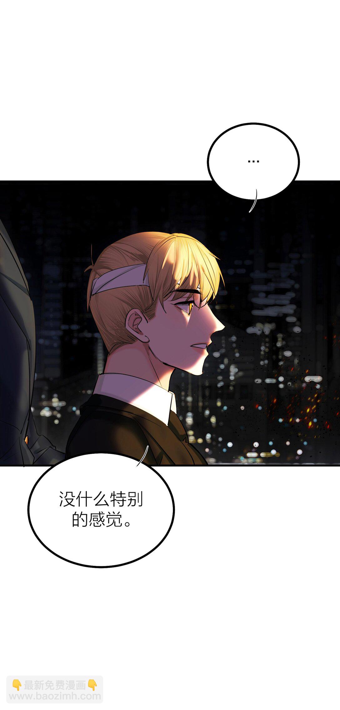 第62话 困兽-第65话