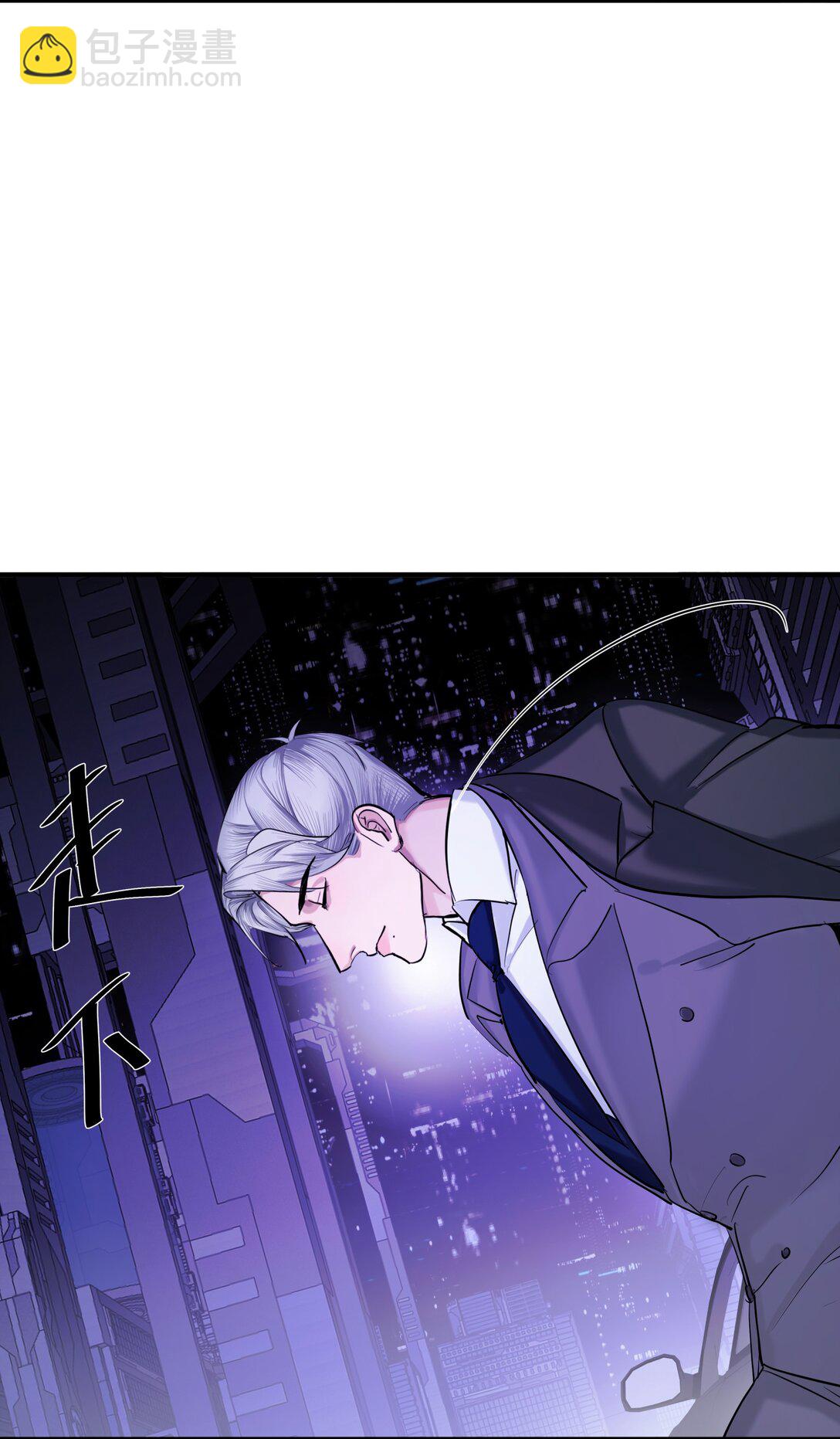 第64话 无题-第67话