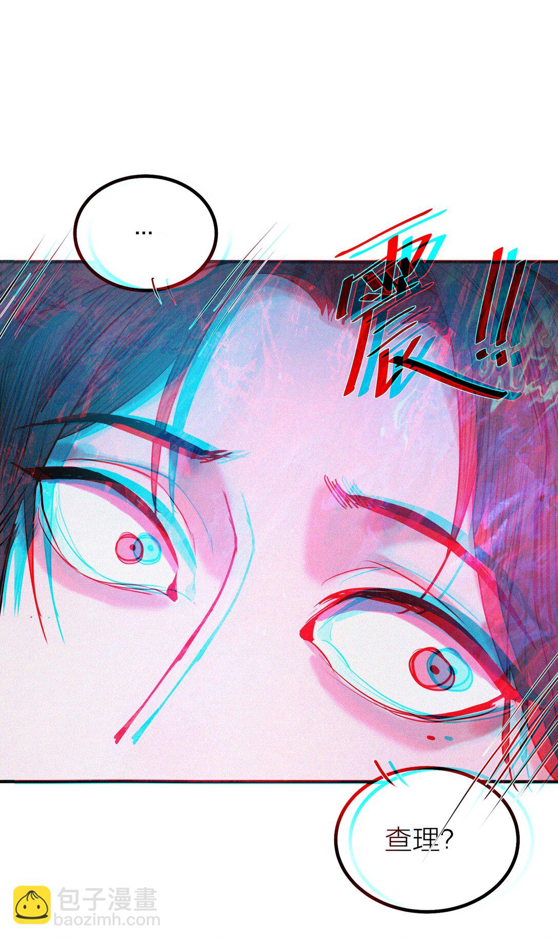 第64话 无题-第67话