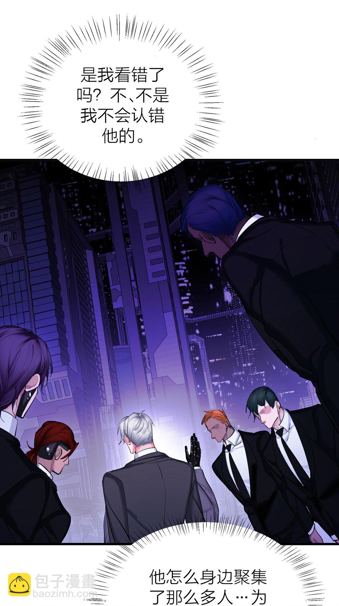 第64话 无题-第67话