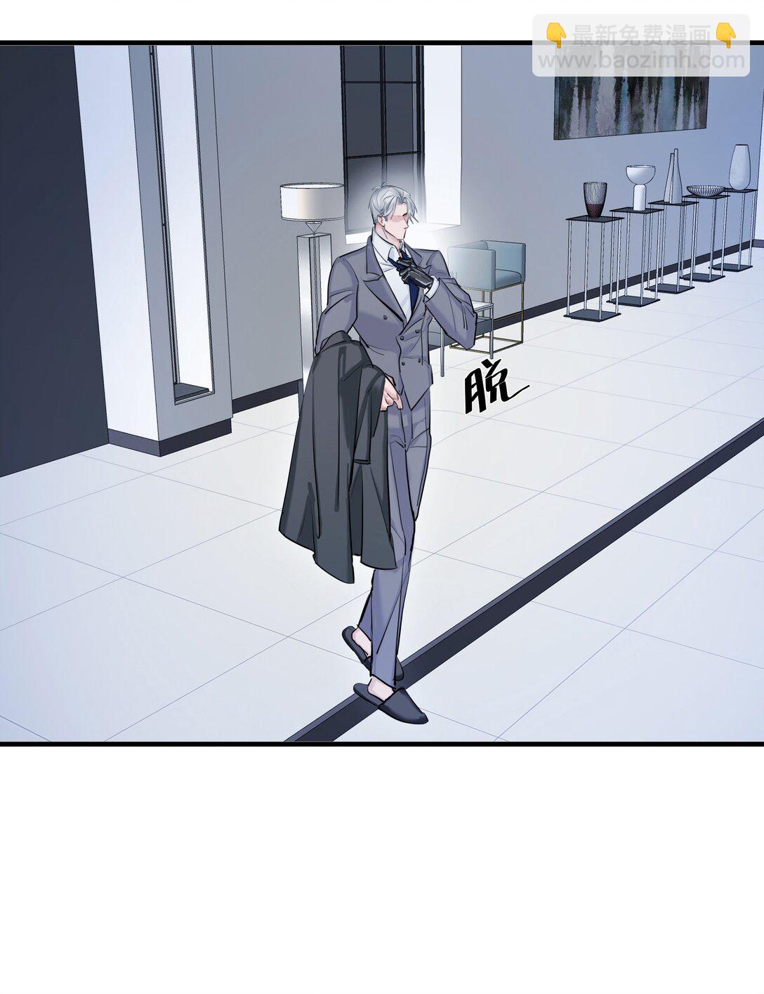 第64话 无题-第67话