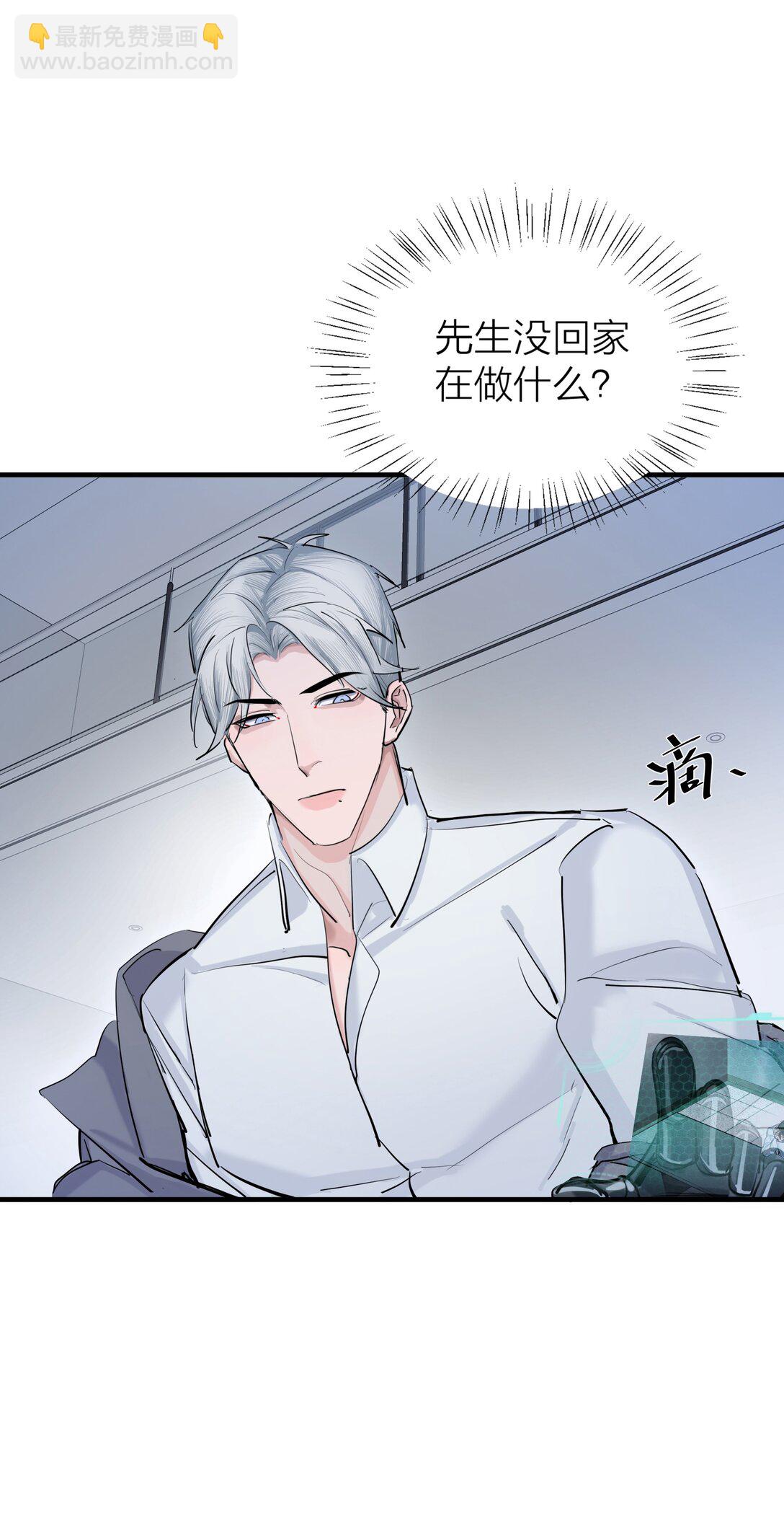 第64话 无题-第67话