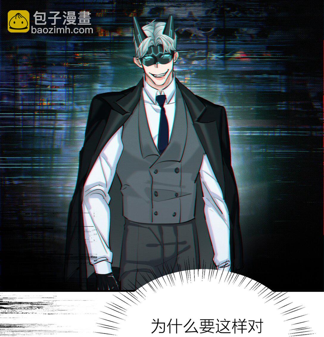 第64话 无题-第67话