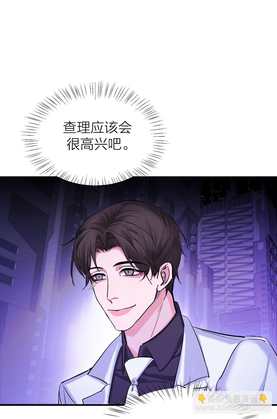 第64话 无题-第67话