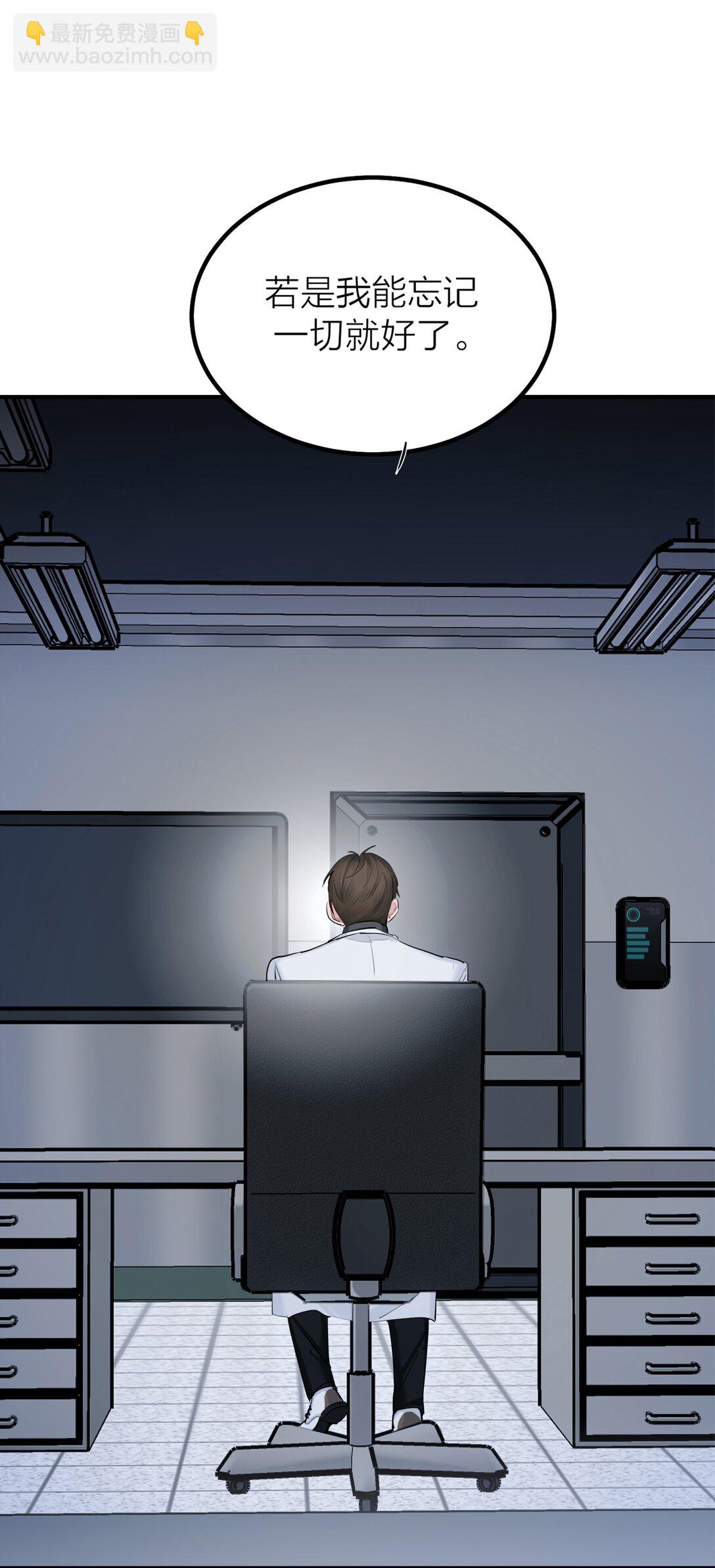 第64话 无题-第67话