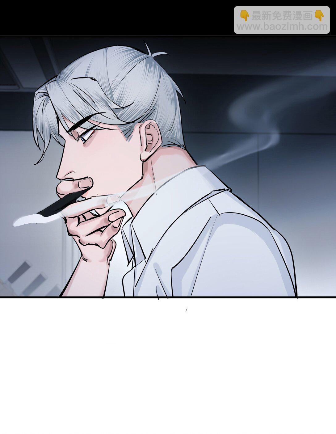 第66话 流浪-第69话