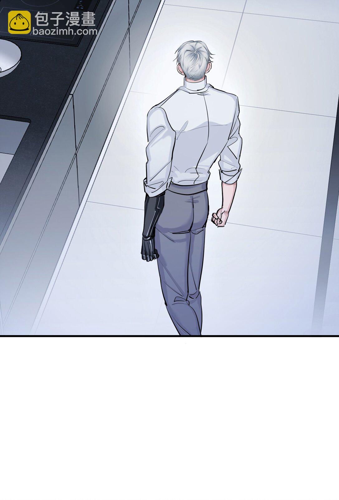 第66话 流浪-第69话