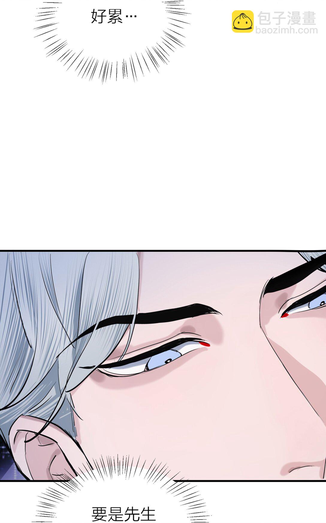 第68话 代价-第71话