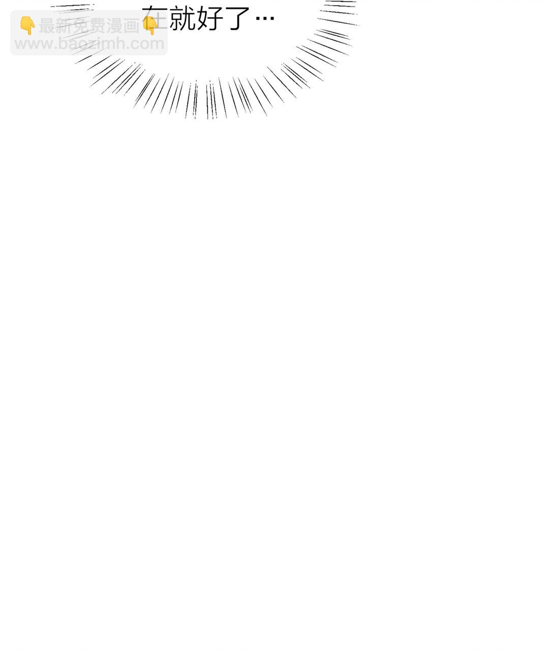 第68话 代价-第71话