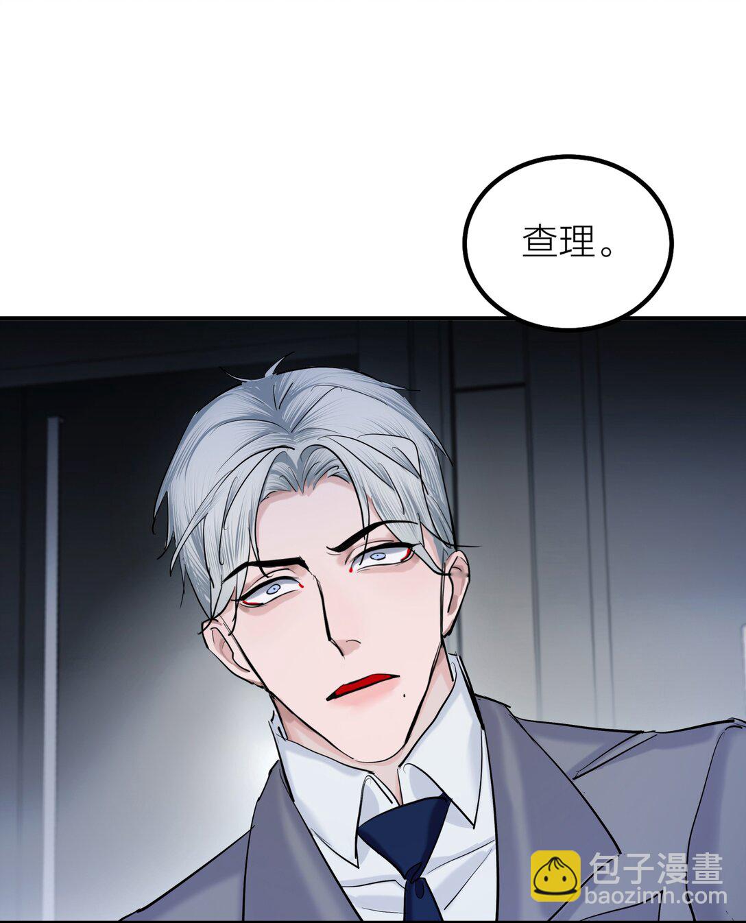 第68话 代价-第71话