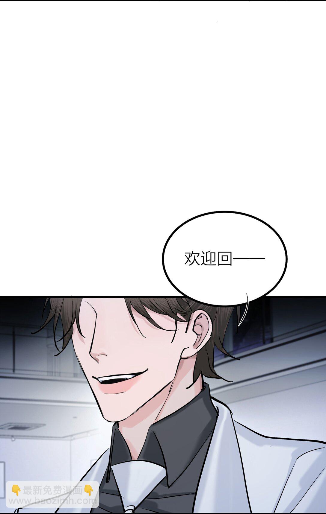 第68话 代价-第71话