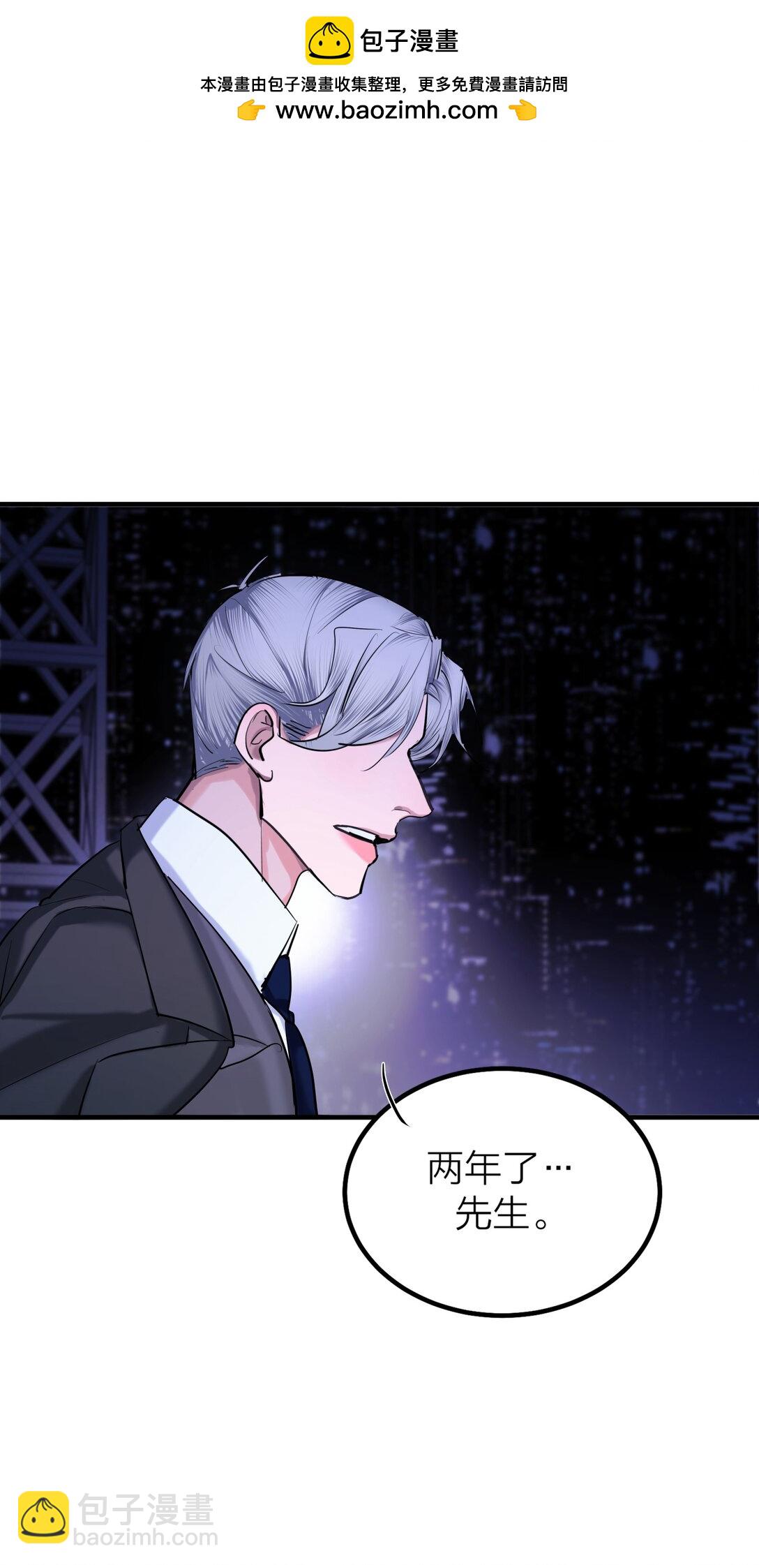 第68话 代价-第71话