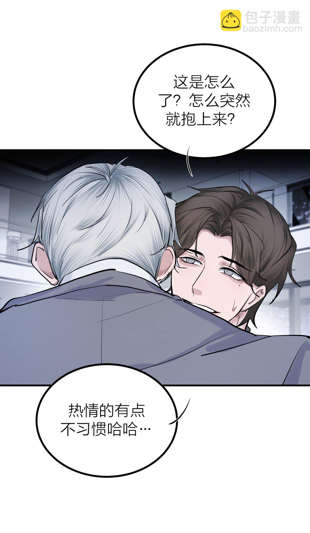 第68话 代价-第71话