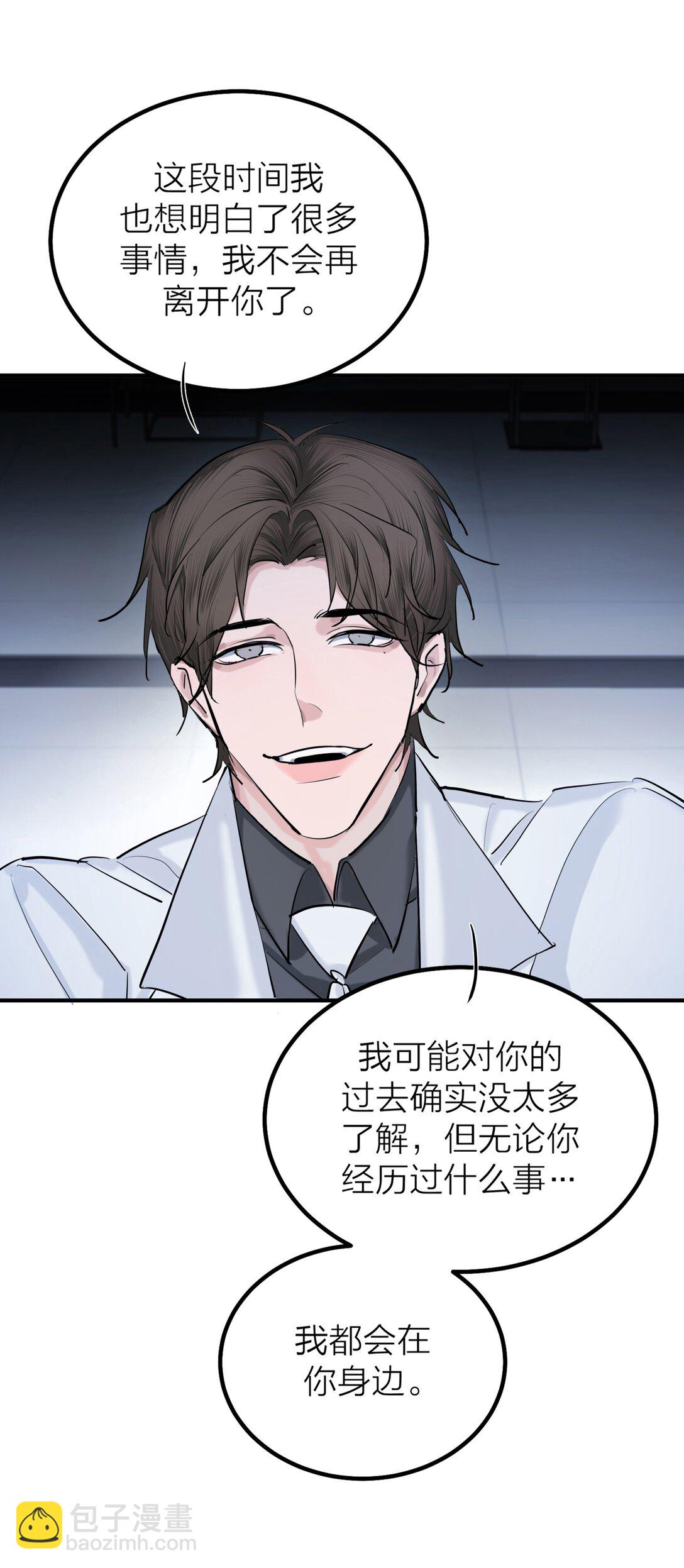 第68话 代价-第71话