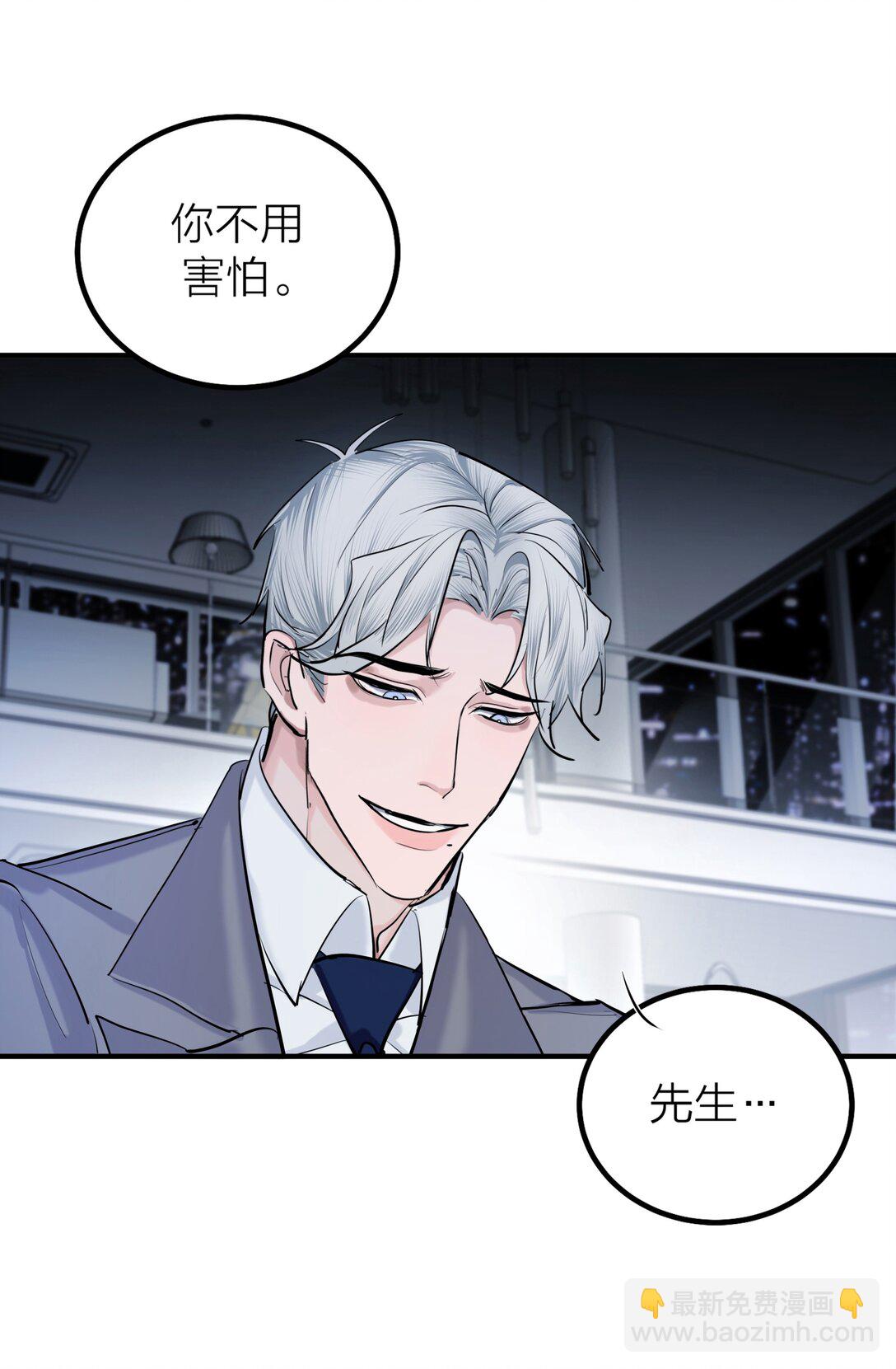 第68话 代价-第71话