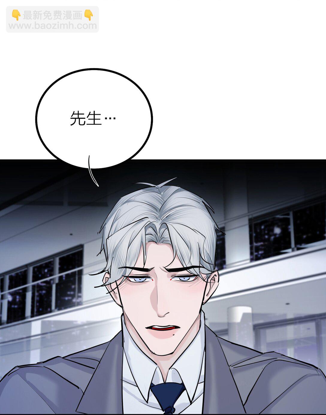 第68话 代价-第71话