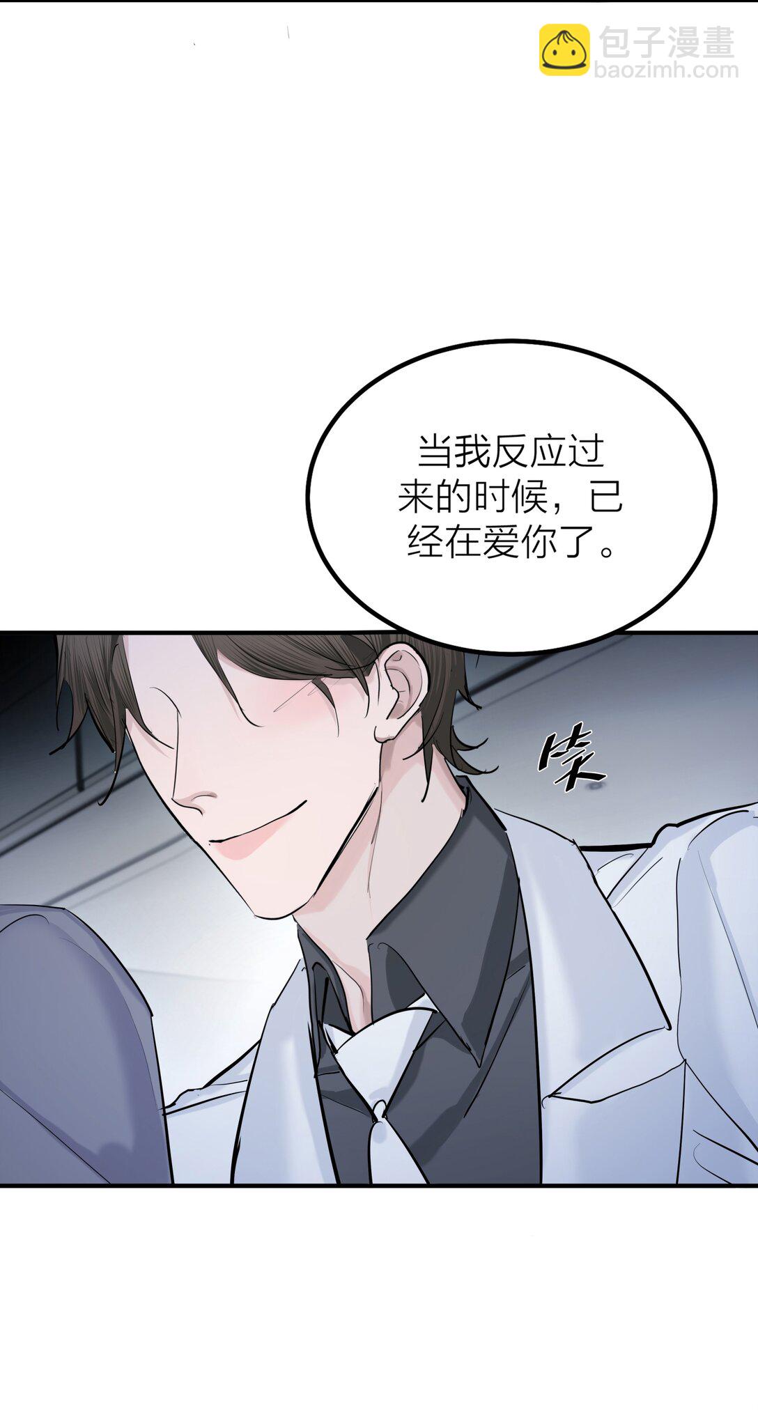 第68话 代价-第71话