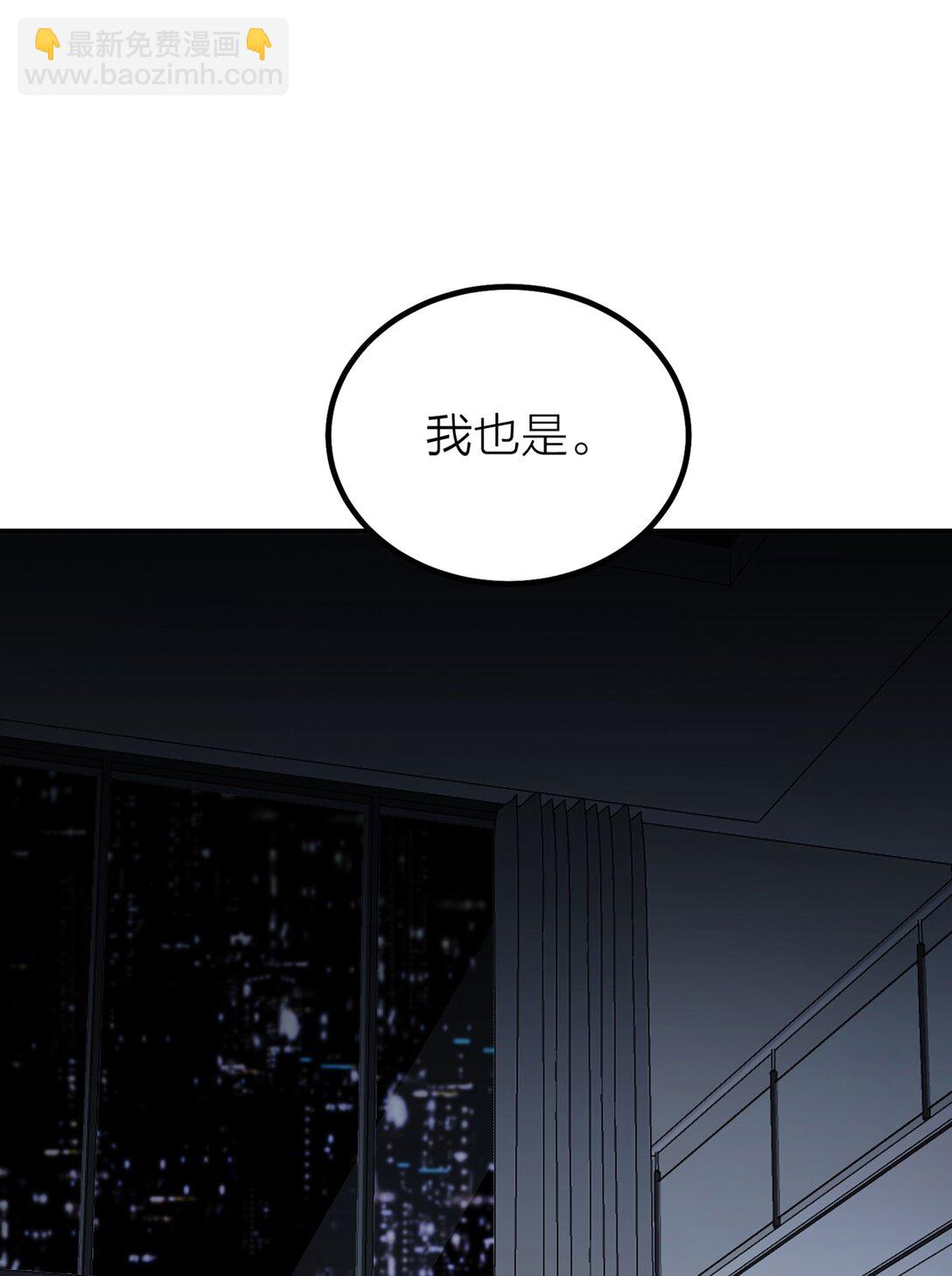 第68话 代价-第71话