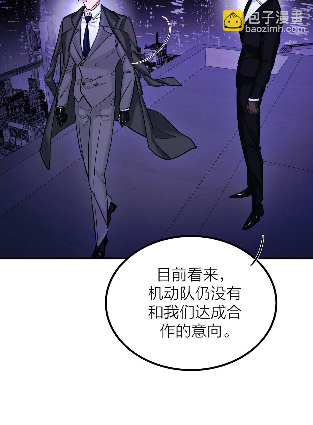 第68话 代价-第71话