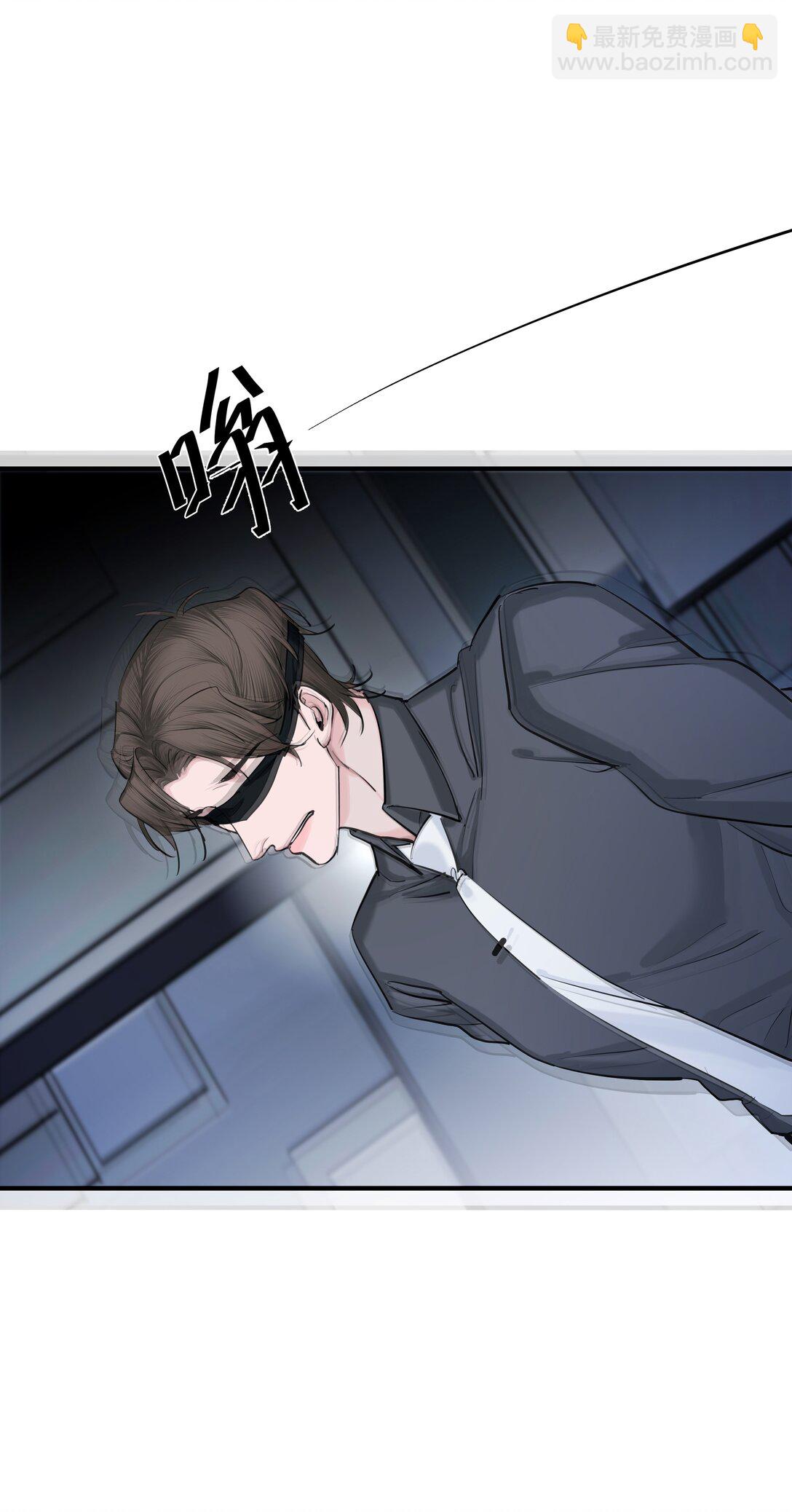 70 无法自拔-第73话