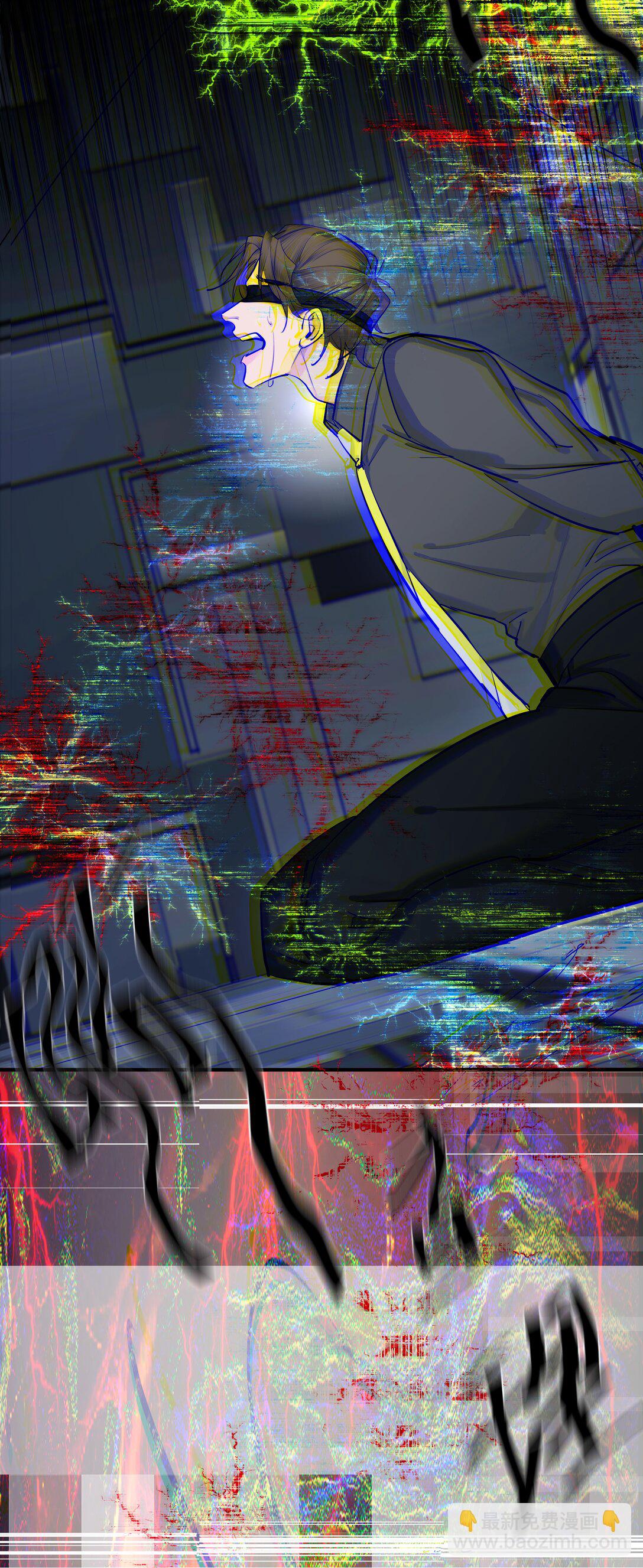 70 无法自拔-第73话