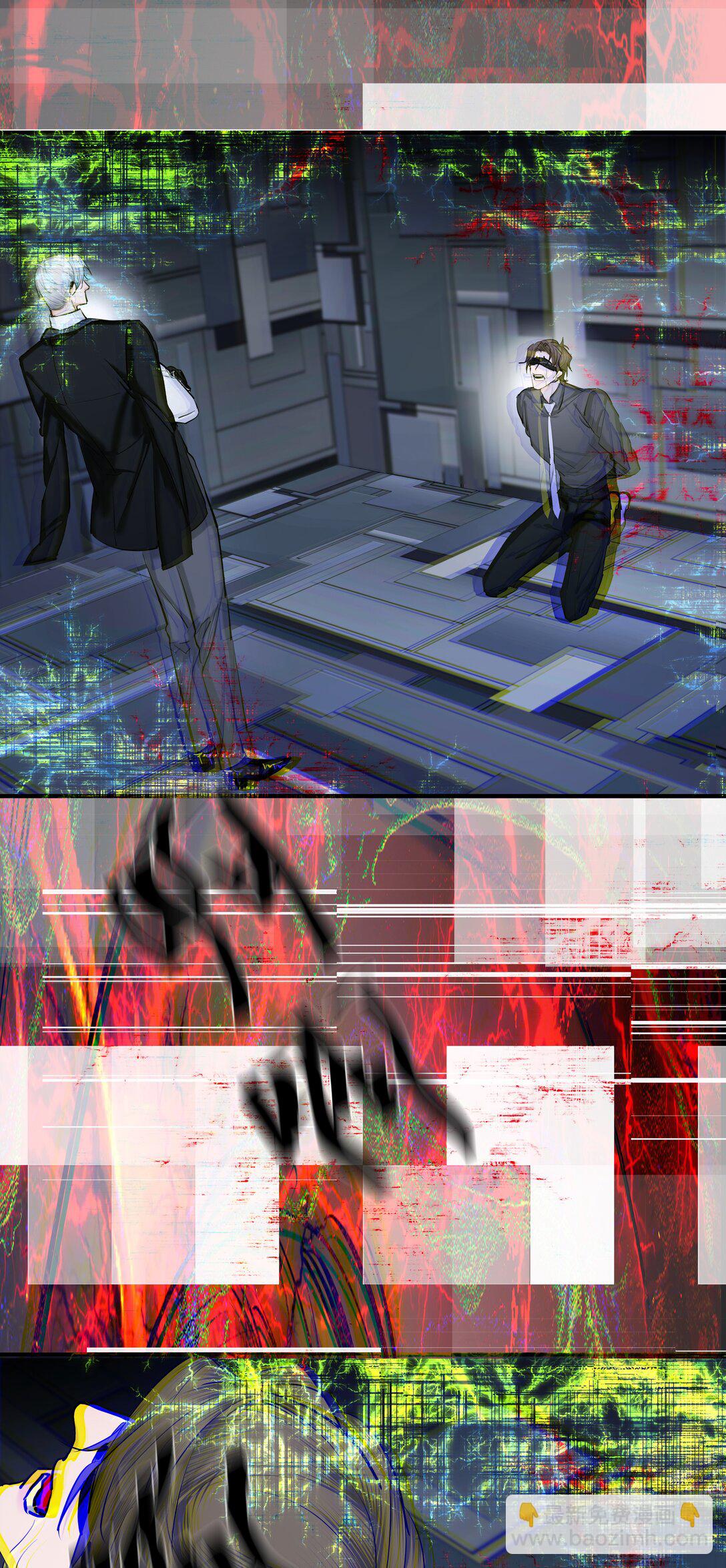 70 无法自拔-第73话