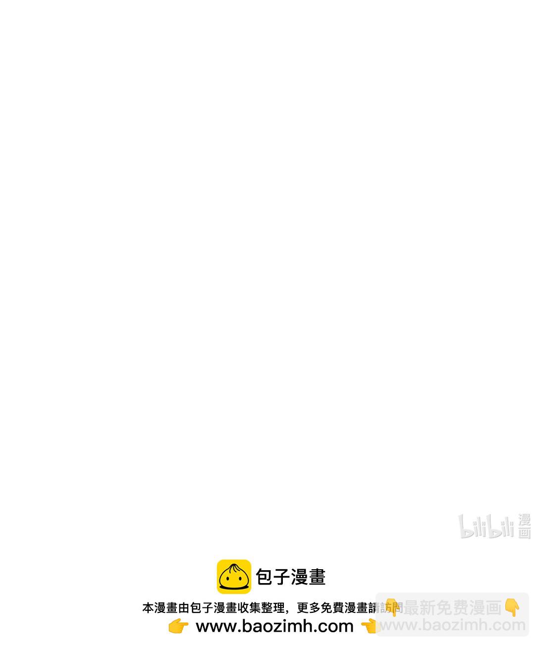 70 无法自拔-第73话