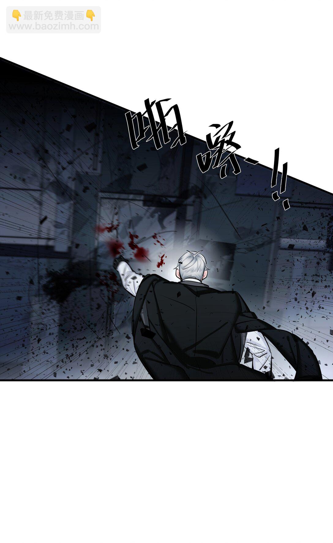 72 庸人自扰-第75话