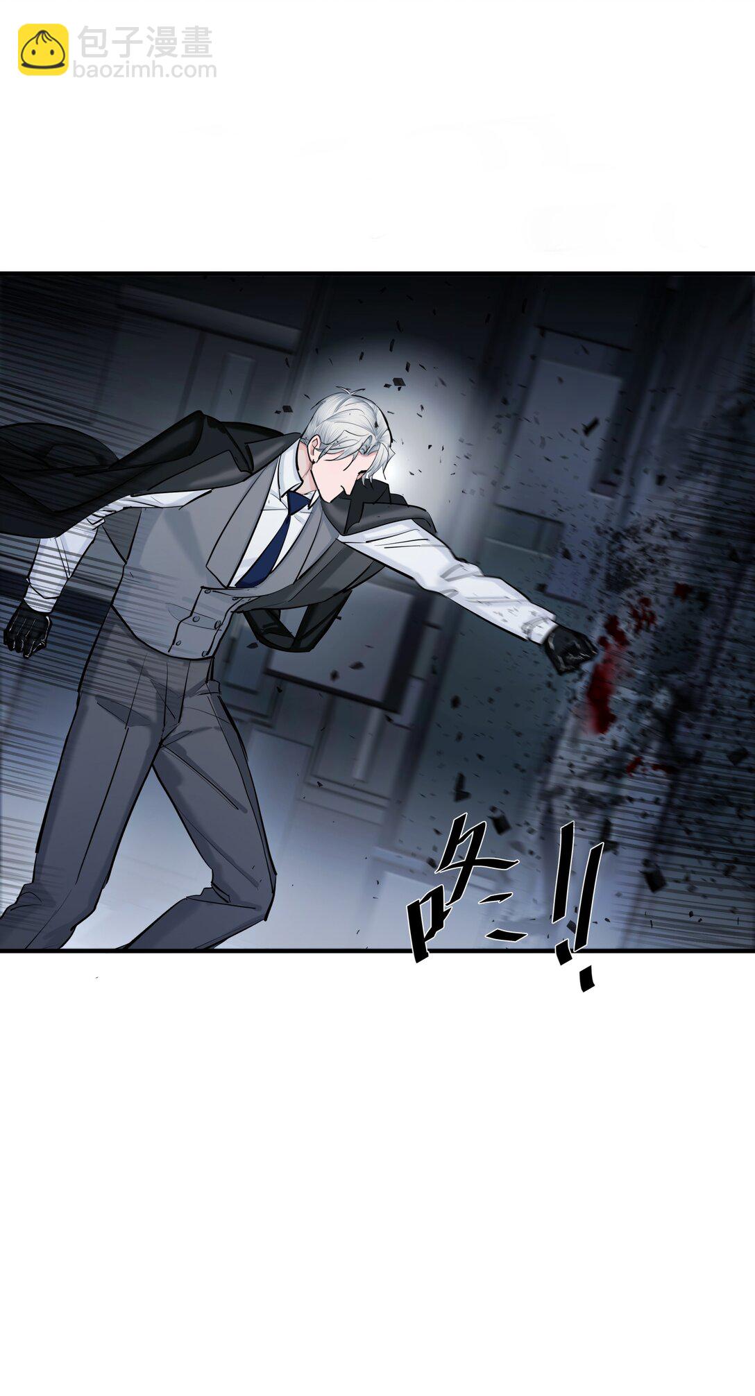 72 庸人自扰-第75话