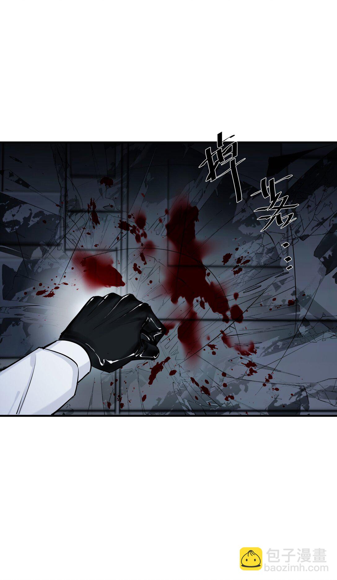 72 庸人自扰-第75话