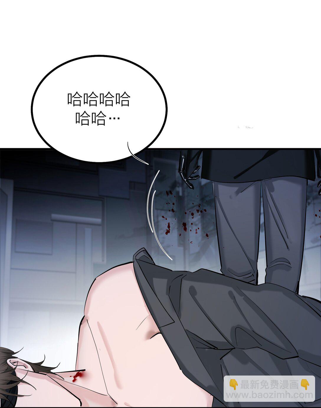 72 庸人自扰-第75话