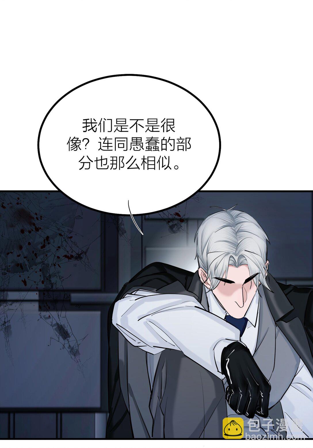 72 庸人自扰-第75话