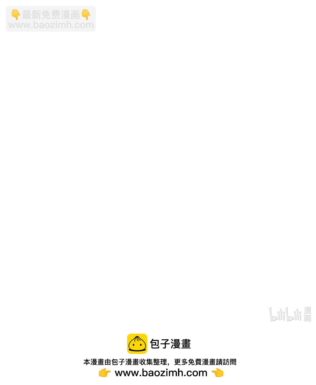 72 庸人自扰-第75话