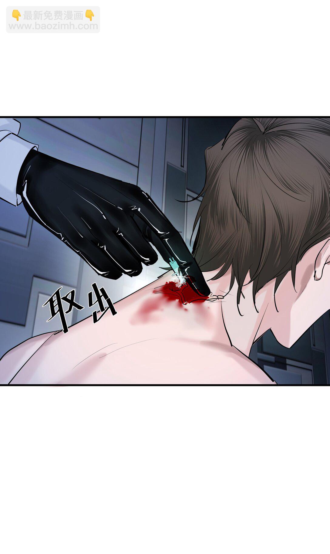 72 庸人自扰-第75话