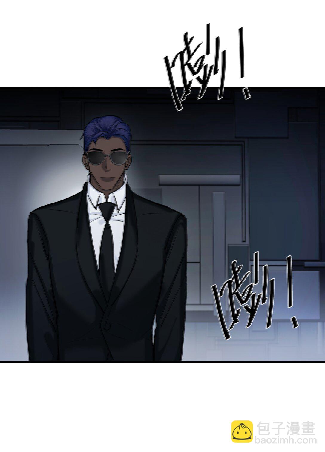 72 庸人自扰-第75话