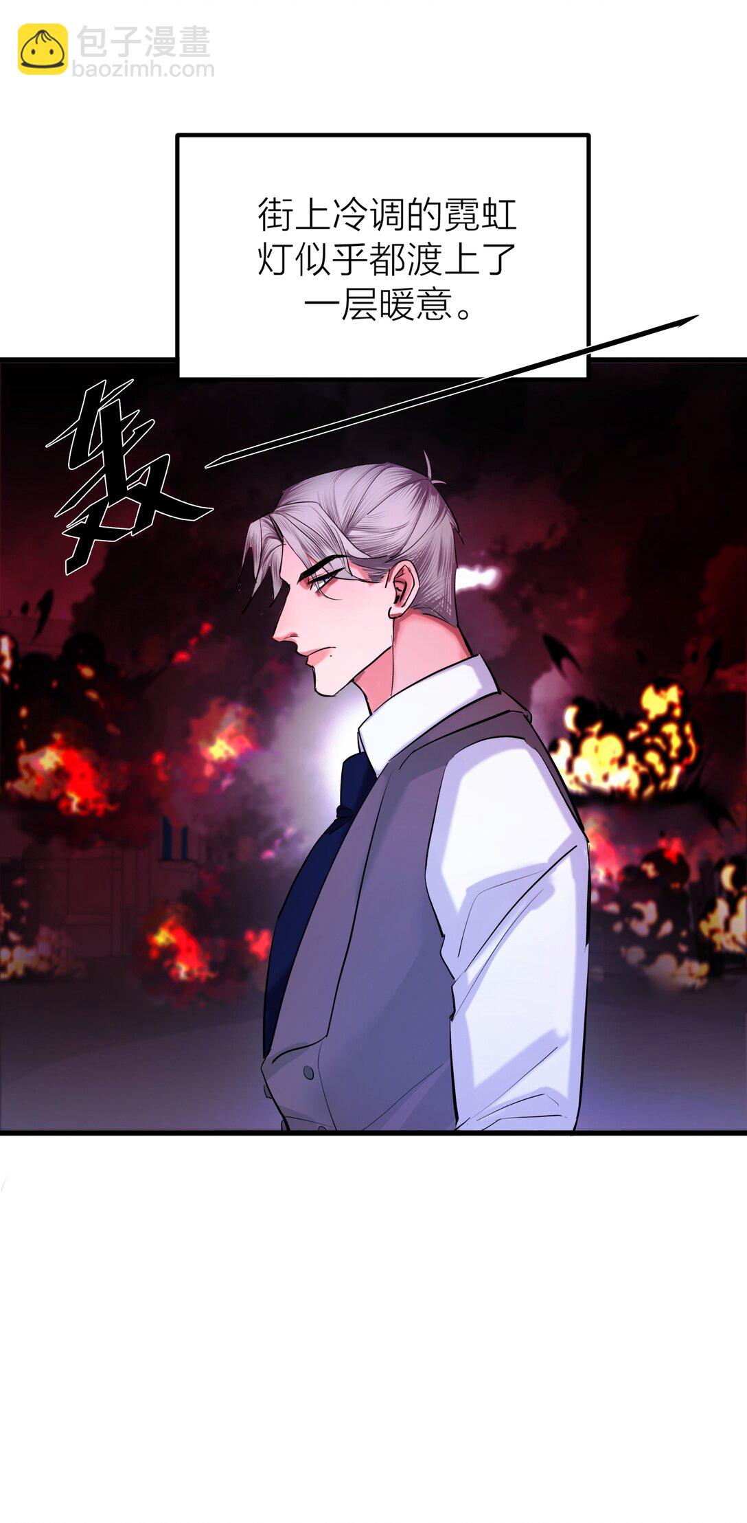 74 如鲠在喉-第77话