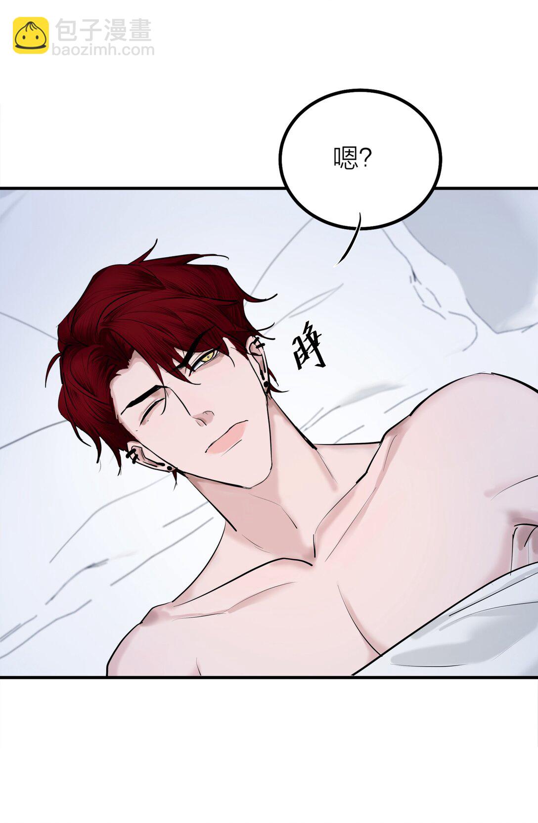 74 如鲠在喉-第77话