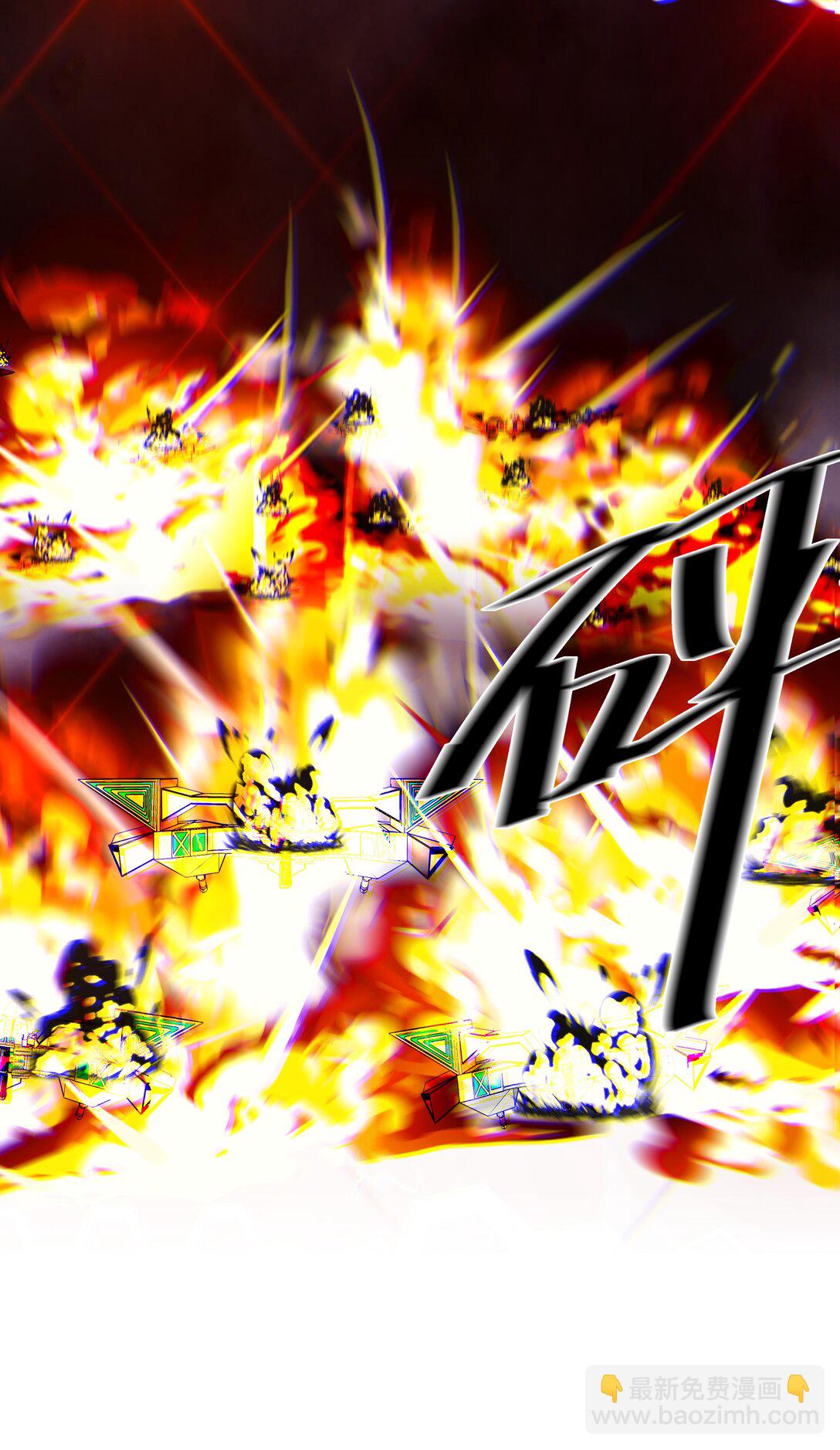 74 如鲠在喉-第77话