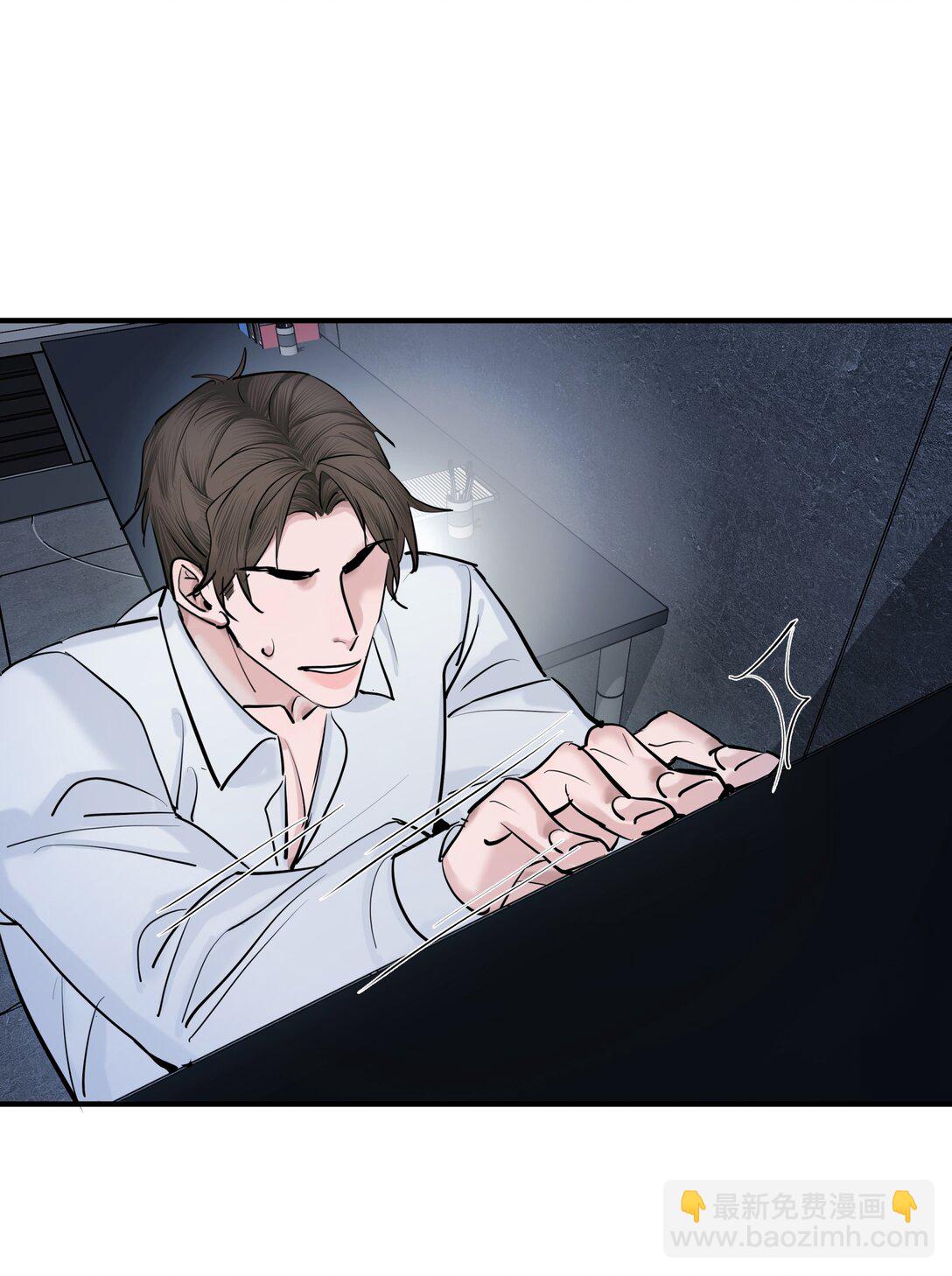 76 长相厮守-第79话