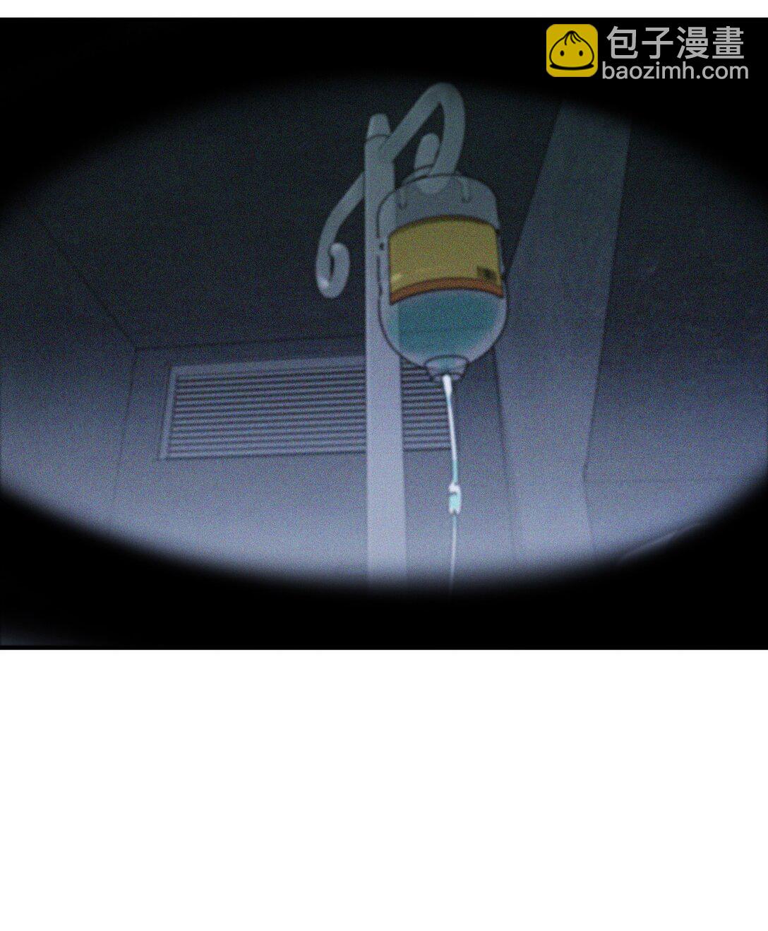 76 长相厮守-第79话