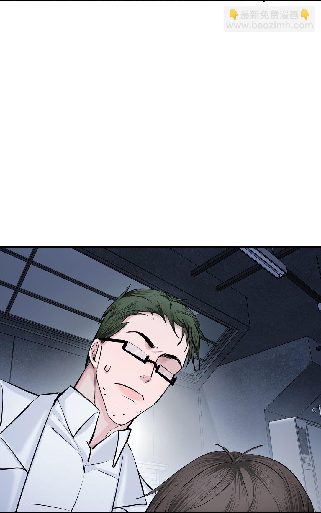 76 长相厮守-第79话