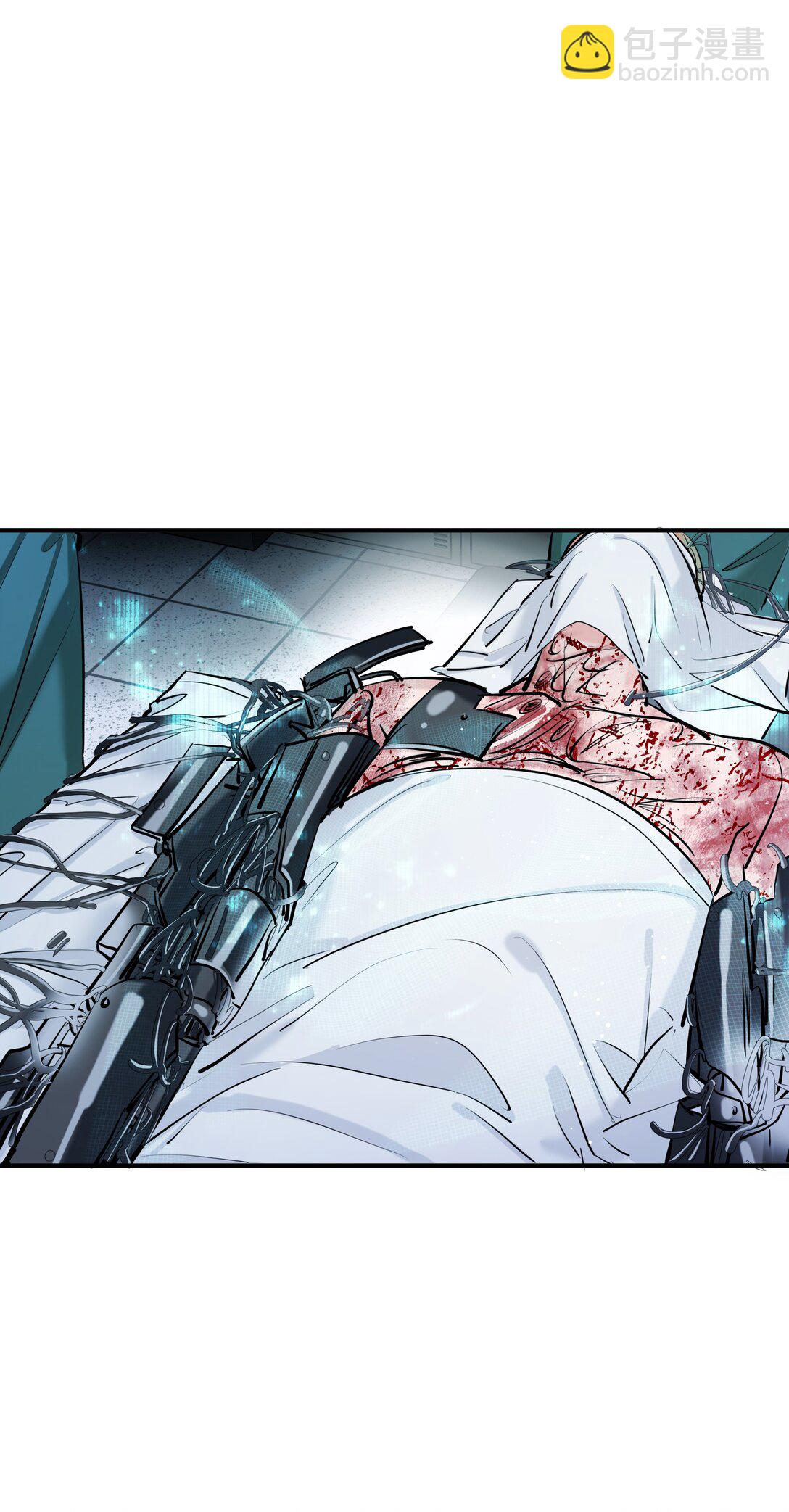 78 力挽狂澜-第81话