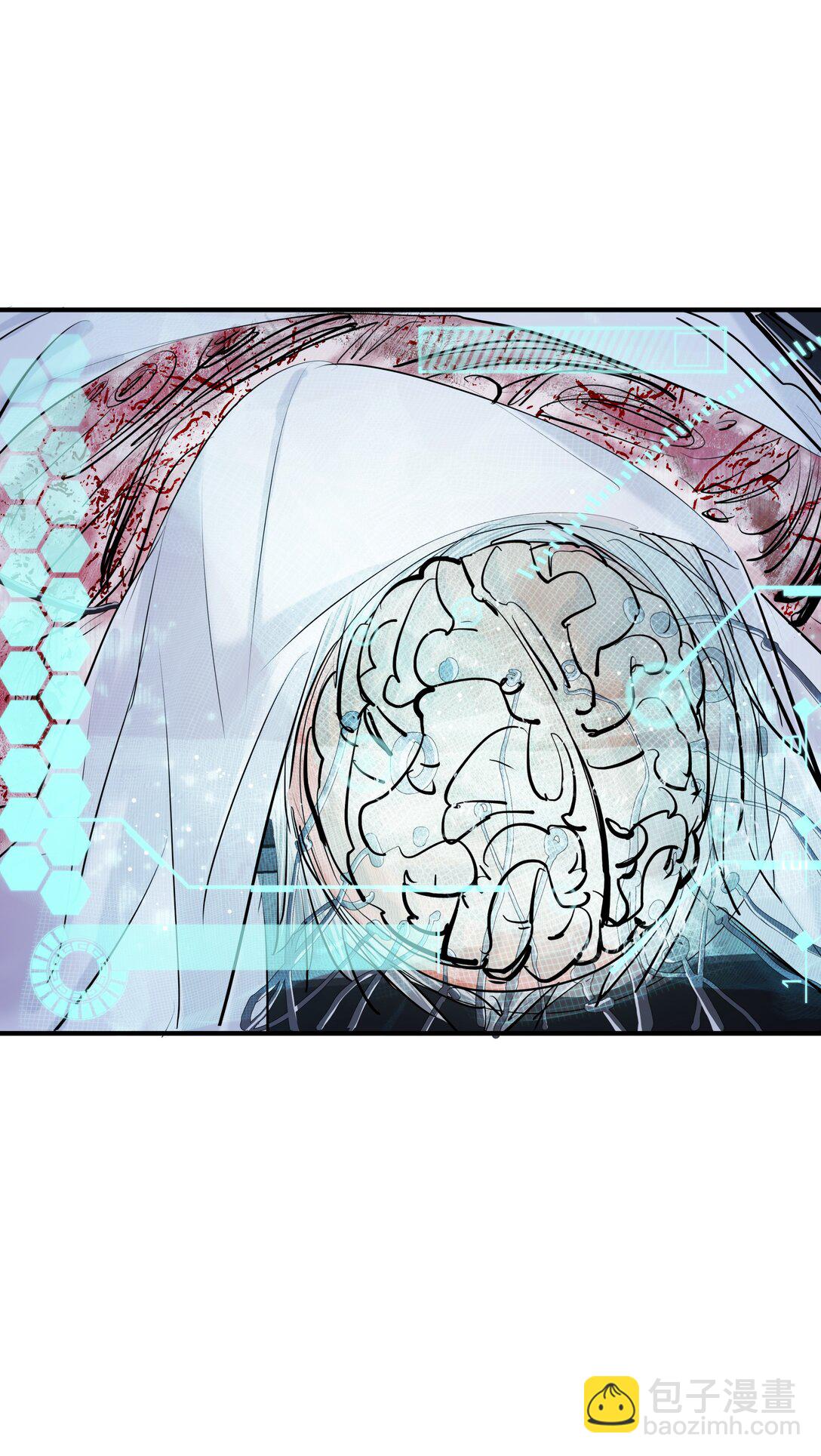 78 力挽狂澜-第81话