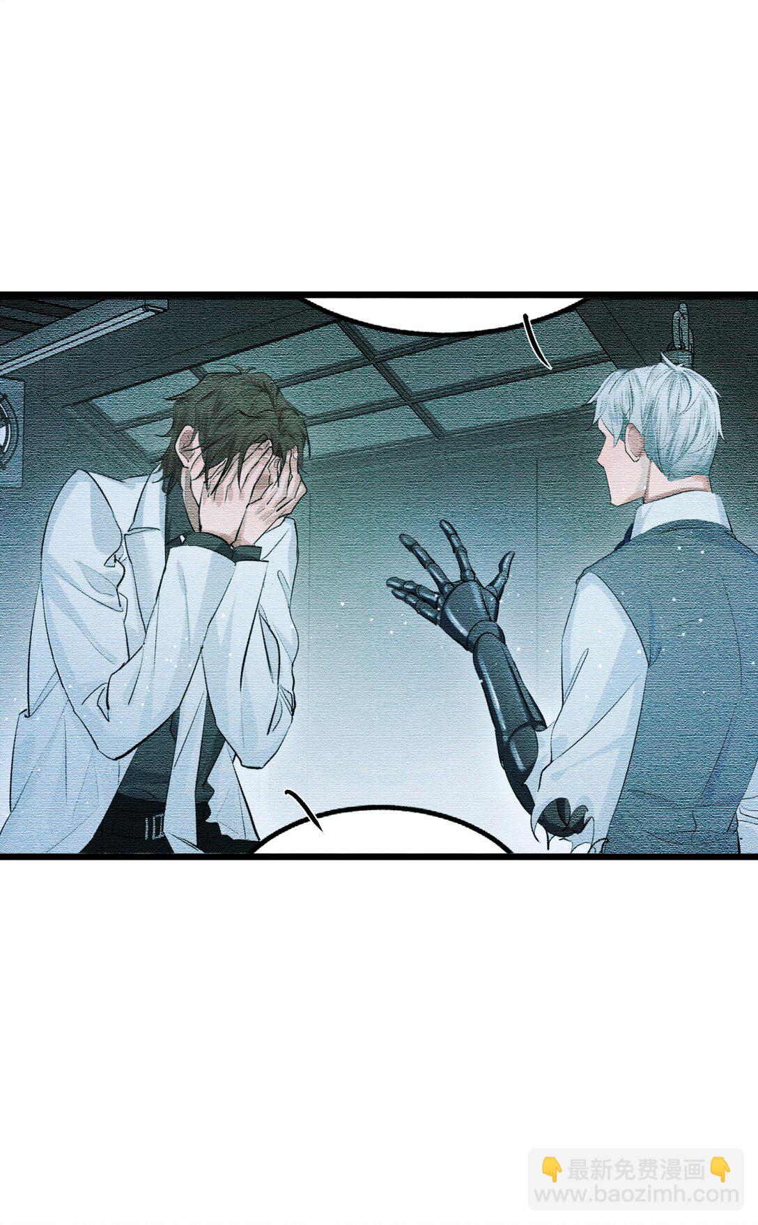 78 力挽狂澜-第81话