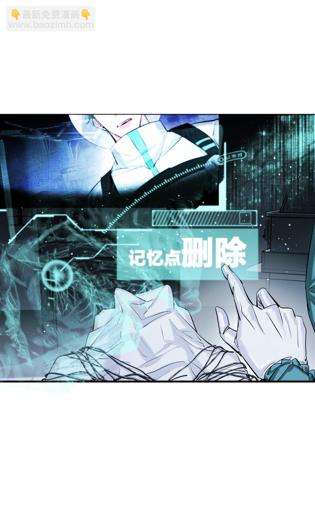 78 力挽狂澜-第81话